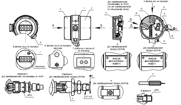 Мт22 r10 схема подключения